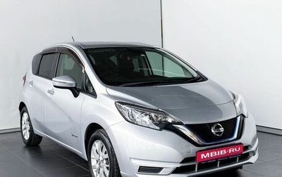 Nissan Note II рестайлинг, 2017 год, 1 390 000 рублей, 1 фотография