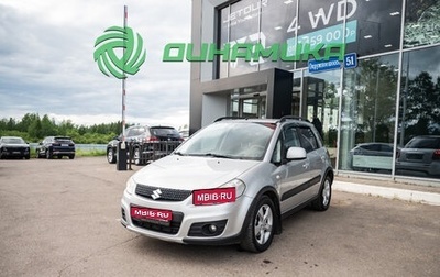 Suzuki SX4 II рестайлинг, 2011 год, 850 000 рублей, 1 фотография