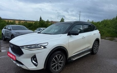 Haval F7 I, 2020 год, 1 169 000 рублей, 1 фотография
