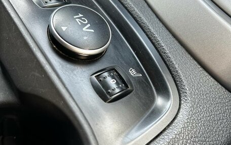 Ford Focus III, 2012 год, 650 000 рублей, 16 фотография