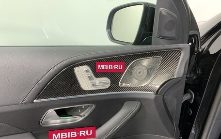Mercedes-Benz GLE Coupe, 2024 год, 18 360 950 рублей, 15 фотография