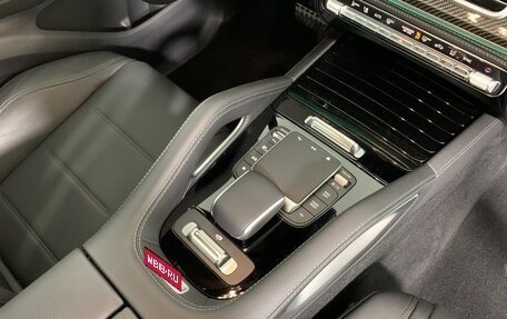 Mercedes-Benz GLE Coupe, 2024 год, 18 360 950 рублей, 22 фотография