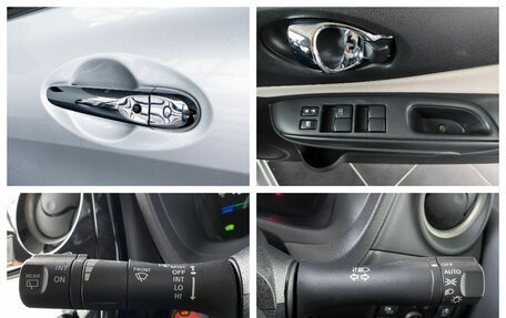 Nissan Note II рестайлинг, 2017 год, 1 390 000 рублей, 12 фотография