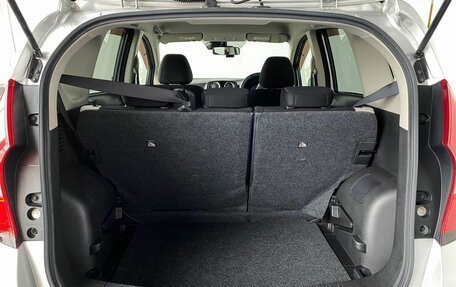 Nissan Note II рестайлинг, 2017 год, 1 390 000 рублей, 20 фотография