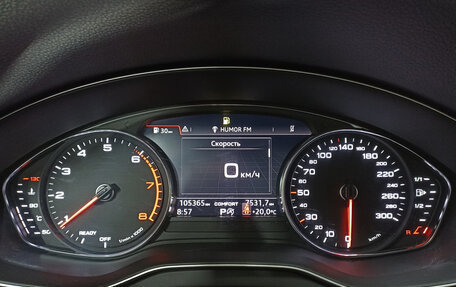 Audi Q5, 2019 год, 3 226 000 рублей, 16 фотография