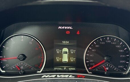 Haval F7 I, 2020 год, 1 169 000 рублей, 5 фотография