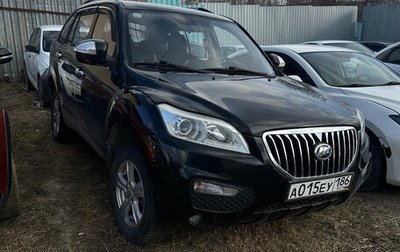 Lifan X60 I рестайлинг, 2016 год, 550 000 рублей, 1 фотография