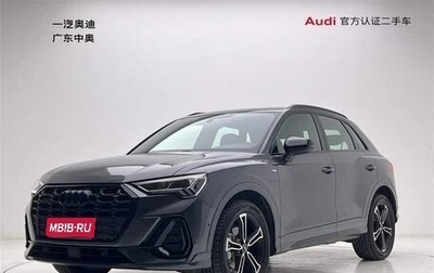 Audi Q3, 2022 год, 2 900 000 рублей, 1 фотография