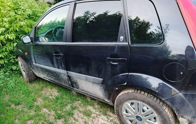 Ford Fiesta, 2006 год, 270 000 рублей, 1 фотография