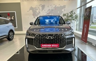 Chery Tiggo 4 I рестайлинг, 2025 год, 2 290 000 рублей, 1 фотография