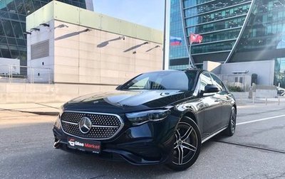 Mercedes-Benz E-Класс, 2024 год, 7 100 000 рублей, 1 фотография