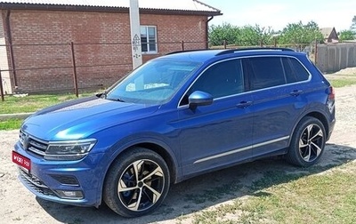 Volkswagen Tiguan II, 2018 год, 2 500 000 рублей, 1 фотография