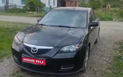 Mazda 3, 2008 год, 700 000 рублей, 1 фотография