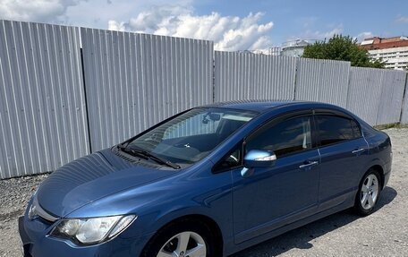 Honda Civic VIII, 2008 год, 1 090 000 рублей, 15 фотография