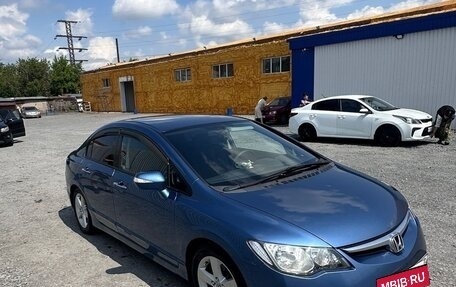 Honda Civic VIII, 2008 год, 1 090 000 рублей, 17 фотография
