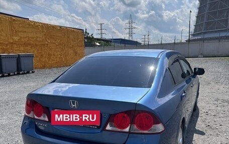 Honda Civic VIII, 2008 год, 1 090 000 рублей, 19 фотография