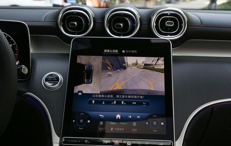 Mercedes-Benz GLC, 2025 год, 7 450 000 рублей, 14 фотография