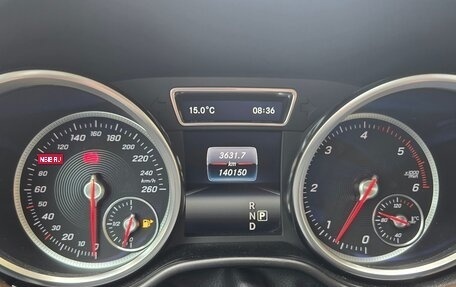 Mercedes-Benz GLE, 2016 год, 3 800 000 рублей, 17 фотография