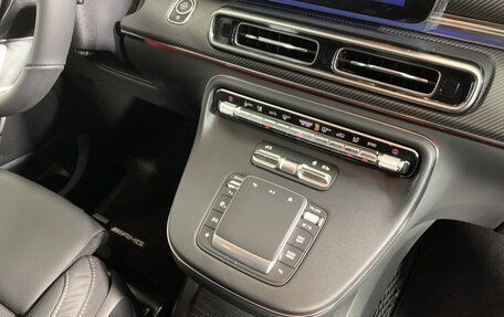 Mercedes-Benz V-Класс, 2024 год, 17 500 000 рублей, 25 фотография