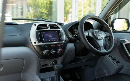 Toyota RAV4, 2003 год, 700 000 рублей, 10 фотография