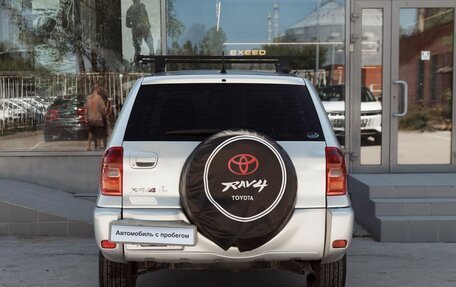 Toyota RAV4, 2003 год, 700 000 рублей, 6 фотография