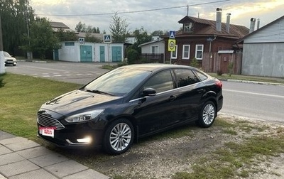 Ford Focus III, 2017 год, 1 400 000 рублей, 1 фотография