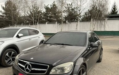 Mercedes-Benz C-Класс, 2009 год, 900 000 рублей, 1 фотография