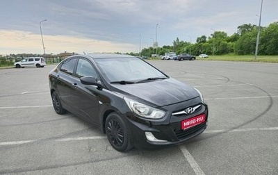 Hyundai Solaris II рестайлинг, 2013 год, 780 000 рублей, 1 фотография