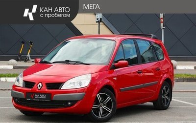 Renault Scenic III, 2007 год, 628 000 рублей, 1 фотография