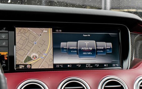 Mercedes-Benz S-Класс AMG, 2015 год, 5 690 000 рублей, 17 фотография