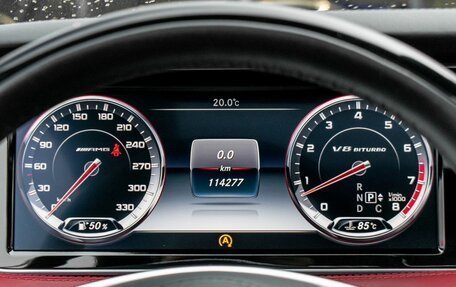 Mercedes-Benz S-Класс AMG, 2015 год, 5 690 000 рублей, 16 фотография