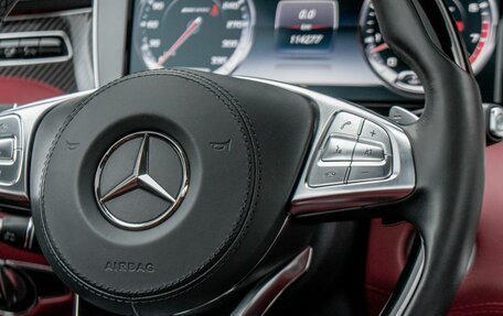 Mercedes-Benz S-Класс AMG, 2015 год, 5 690 000 рублей, 27 фотография