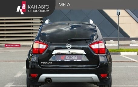 Nissan Terrano III, 2017 год, 1 200 000 рублей, 4 фотография
