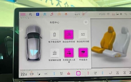 Volkswagen Tiguan, 2025 год, 4 300 000 рублей, 15 фотография