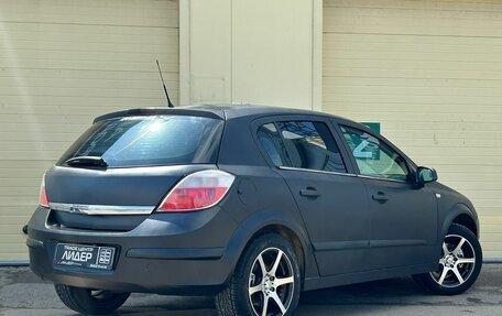 Opel Astra H, 2004 год, 375 000 рублей, 2 фотография