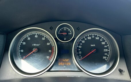 Opel Astra H, 2004 год, 375 000 рублей, 15 фотография