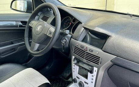 Opel Astra H, 2004 год, 375 000 рублей, 21 фотография