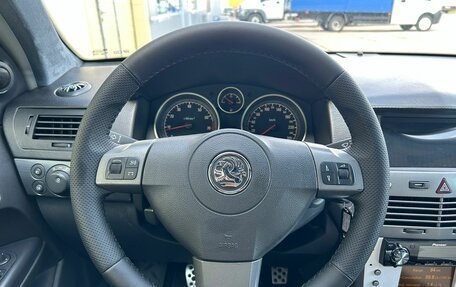 Opel Astra H, 2004 год, 375 000 рублей, 14 фотография