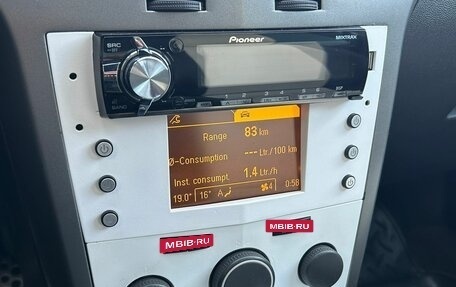Opel Astra H, 2004 год, 375 000 рублей, 17 фотография