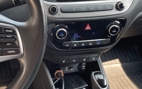 Hyundai Solaris II рестайлинг, 2018 год, 1 550 000 рублей, 5 фотография