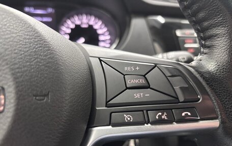Nissan Qashqai, 2022 год, 2 100 000 рублей, 22 фотография