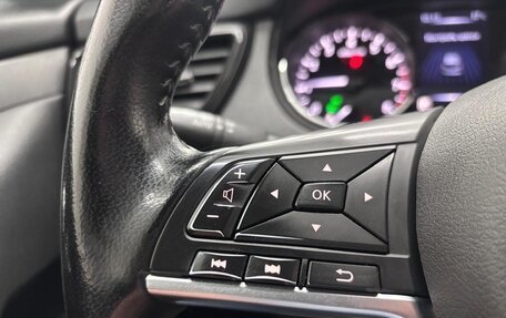 Nissan Qashqai, 2022 год, 2 100 000 рублей, 24 фотография