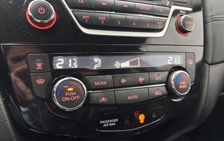 Nissan Qashqai, 2022 год, 2 100 000 рублей, 20 фотография