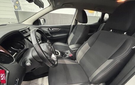 Nissan Qashqai, 2022 год, 2 100 000 рублей, 15 фотография