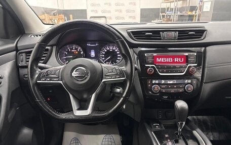 Nissan Qashqai, 2022 год, 2 100 000 рублей, 23 фотография