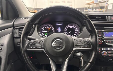Nissan Qashqai, 2022 год, 2 100 000 рублей, 26 фотография
