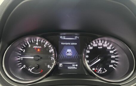 Nissan Qashqai, 2022 год, 2 100 000 рублей, 30 фотография