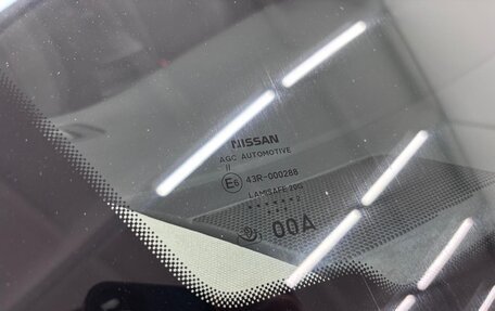 Nissan Qashqai, 2022 год, 2 100 000 рублей, 29 фотография