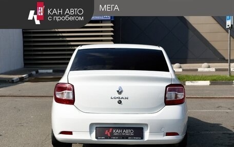 Renault Logan II, 2020 год, 693 000 рублей, 4 фотография