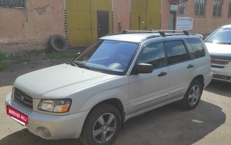 Subaru Forester, 2005 год, 820 000 рублей, 3 фотография
